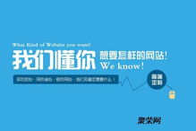 網(wǎng)站制作設(shè)計需要注意的七個選項