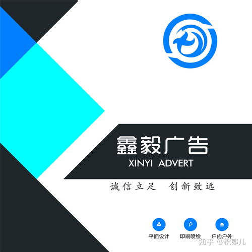 企業(yè)形象策劃 構建品牌靈魂與市場競爭力的系統(tǒng)工程