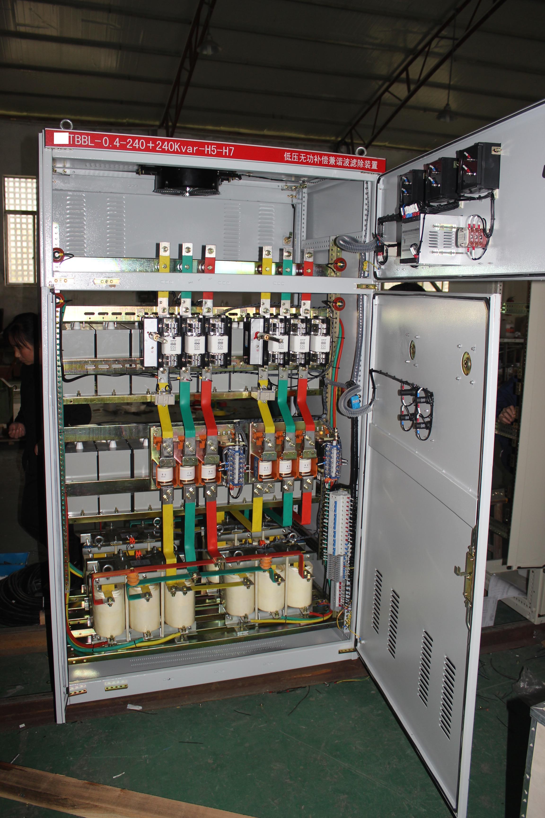 低壓配電開(kāi)關(guān)控制設(shè)備定制化解決方案——呼和浩特的專(zhuān)業(yè)力量